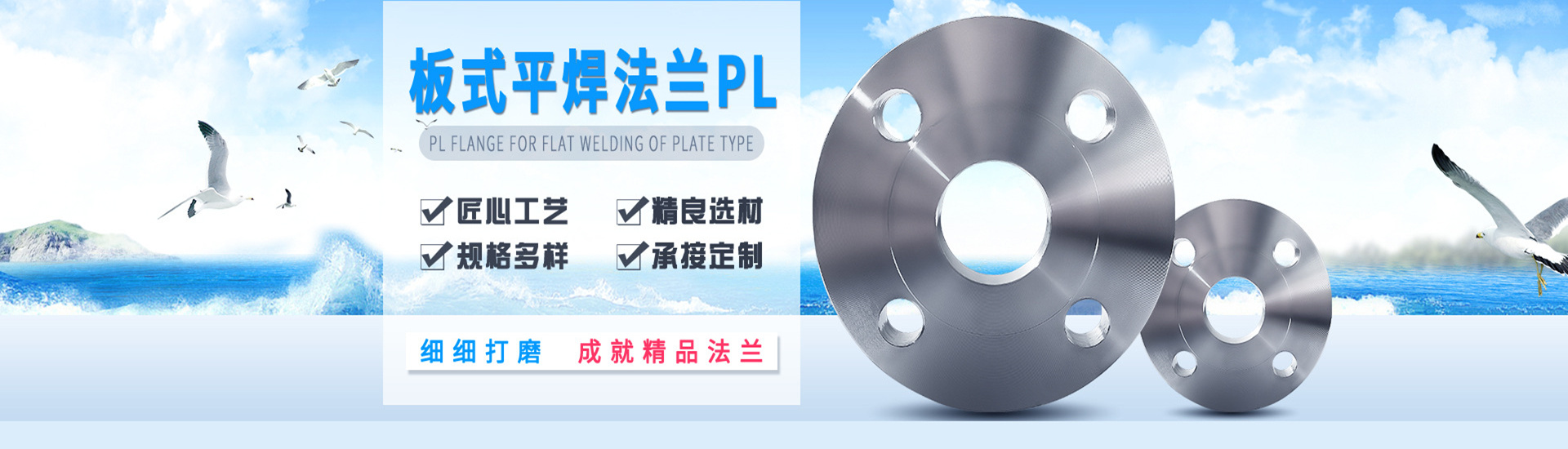 安平縣艾瑞金屬絲網(wǎng)有限公司